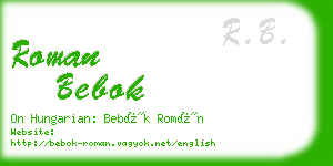 roman bebok business card